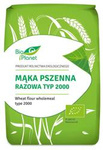 Борошно пшеничне обдирне типу 2000 BIO 1 кг