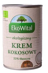 Вершки кокосові 22% жирності (кокосове молоко) BIO 400 мл